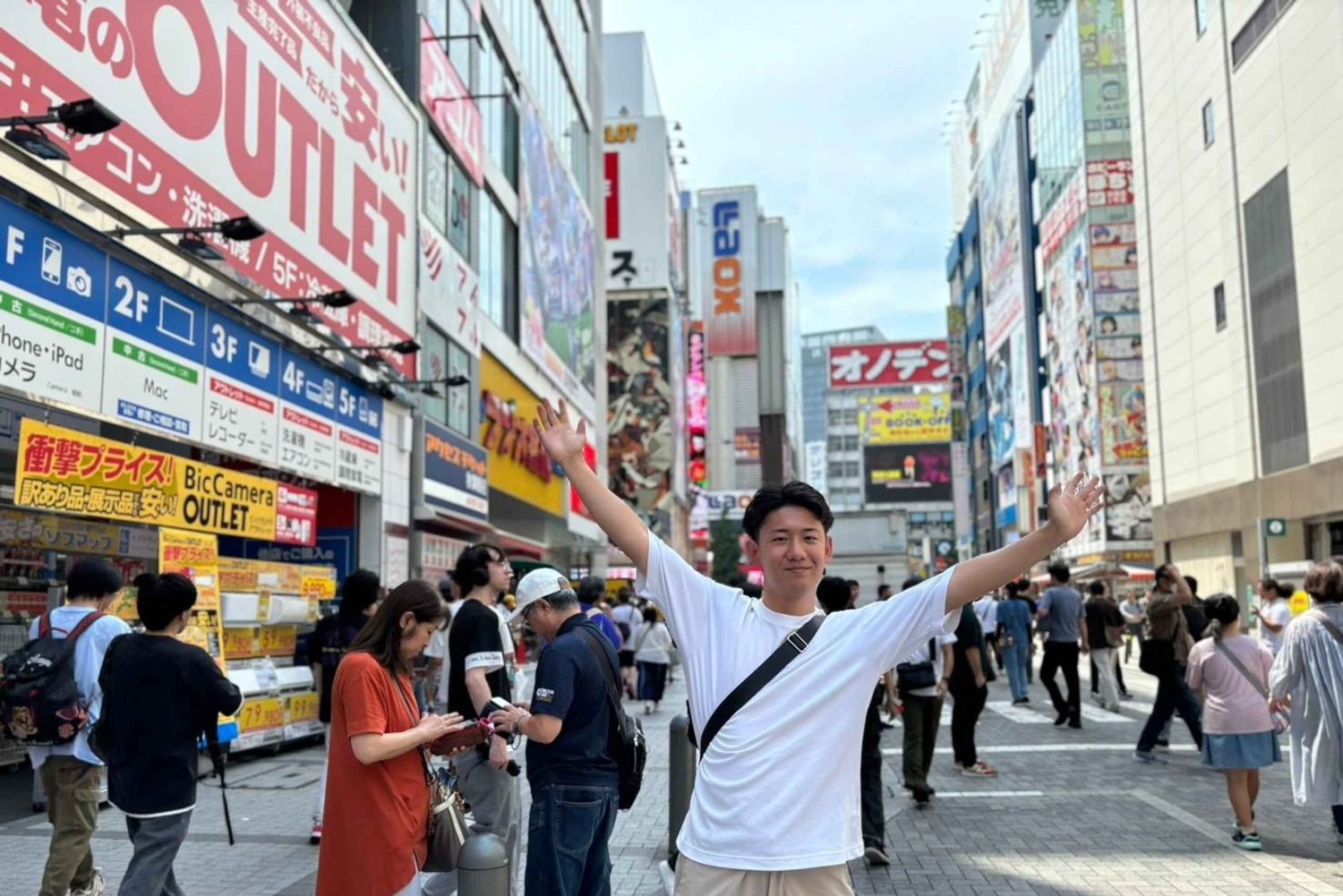Tokyo: Akihabara Anime & Game Pop Culture-tur