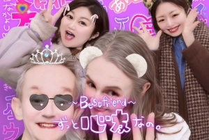 Tokio: Recorrido por Akihabara, Anime, Manga, Juegos y Cultura Pop