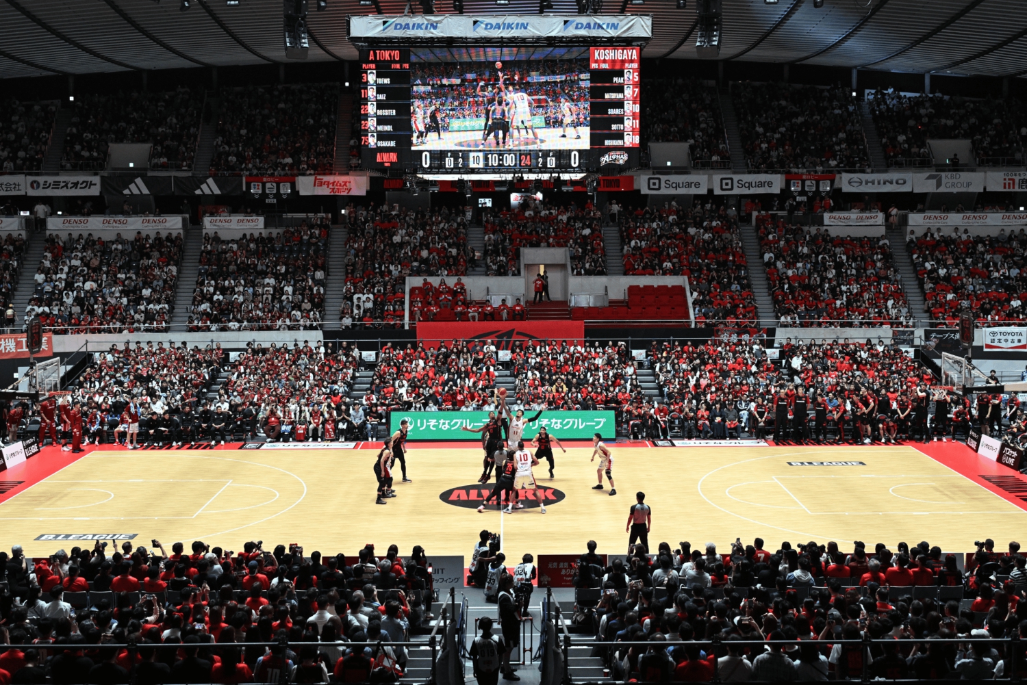 Tokyo: Alvark Tokyo Basketball Game Ticket