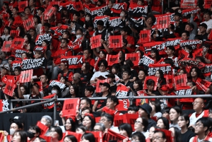 Tokio: Bilet na mecz koszykówki Alvark Tokyo