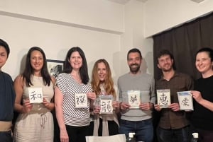 Tokyo: Ancient Japanese Calligraphy with a Calligraphy PhD