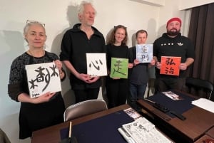 Tokyo: Ancient Japanese Calligraphy with a Calligraphy PhD