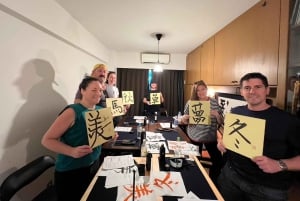 Tokyo: Ancient Japanese Calligraphy with a Calligraphy PhD