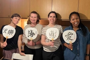 Tokyo: Ancient Japanese Calligraphy with a Calligraphy PhD