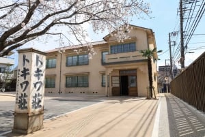 Tokyo: Anime and Manga Tour with Museum Entry