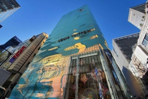 Tokyo: Architectural Highlights Guided Tour