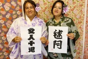Tokyo: Asakusa Guided Tour