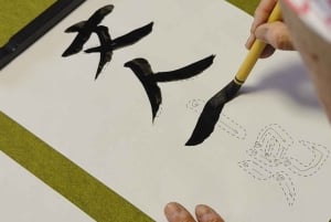 Tokyo: Asakusa Guided Tour