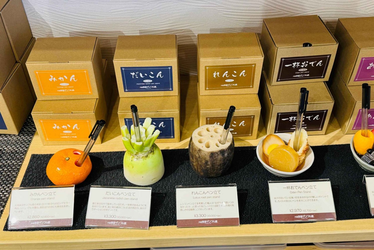 Tokyo: Matprøvefremstilling i Asakusa