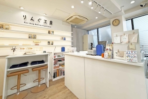 Tokio: Ring-Workshop in Asakusa