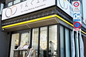 Tokio: Ring-Workshop in Asakusa