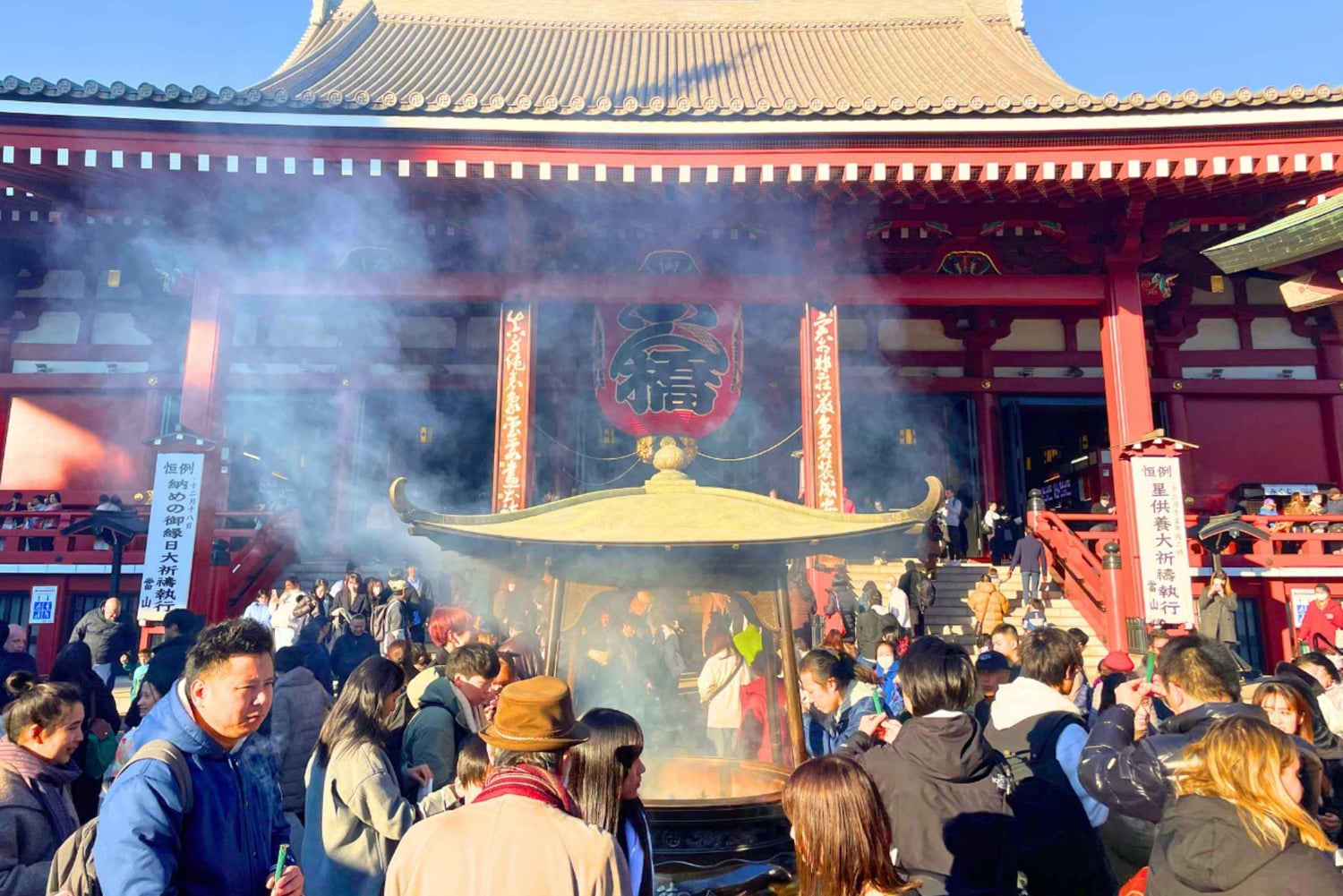 Tokyo : visite à pied du temple et du sanctuaire d'Asakusa avec un guide de la région