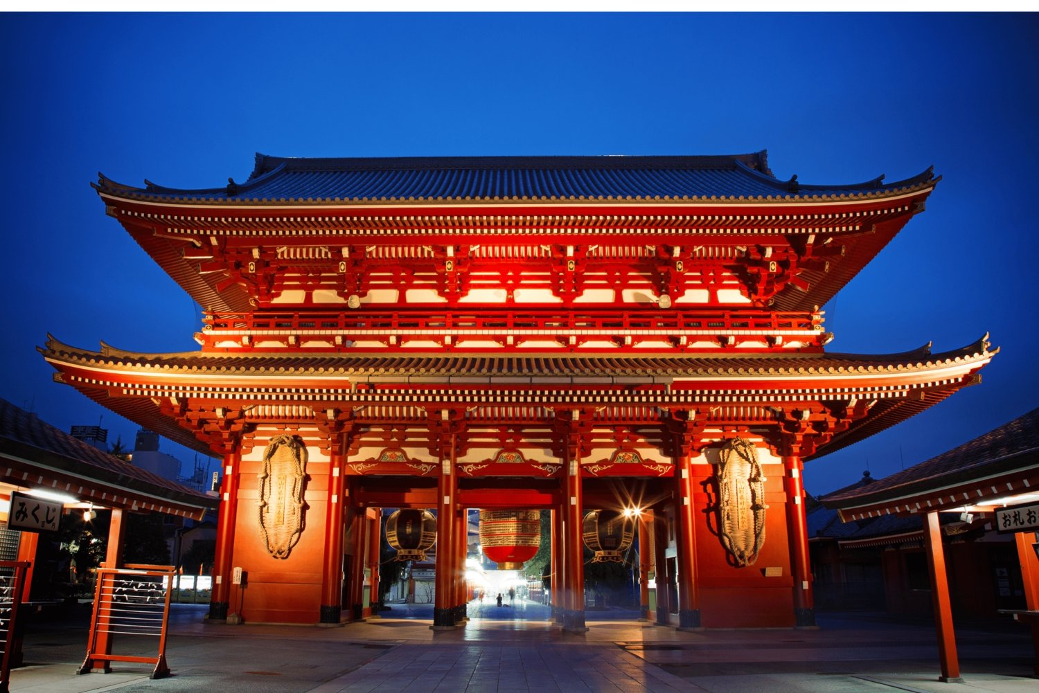 Tokyo: Asakusa - Walking Tour