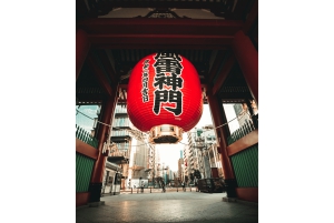 Tokyo: Asakusa - Walking Tour