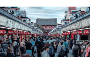 Tokyo: Asakusa - Walking Tour