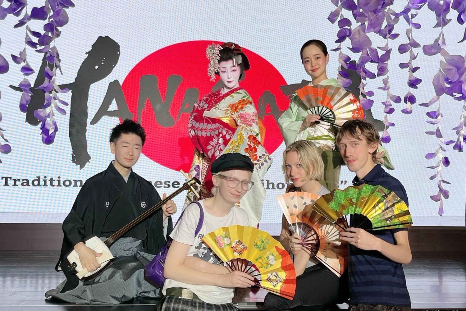Tokio: Authentieke Japanse Dansshow ticket door professionals