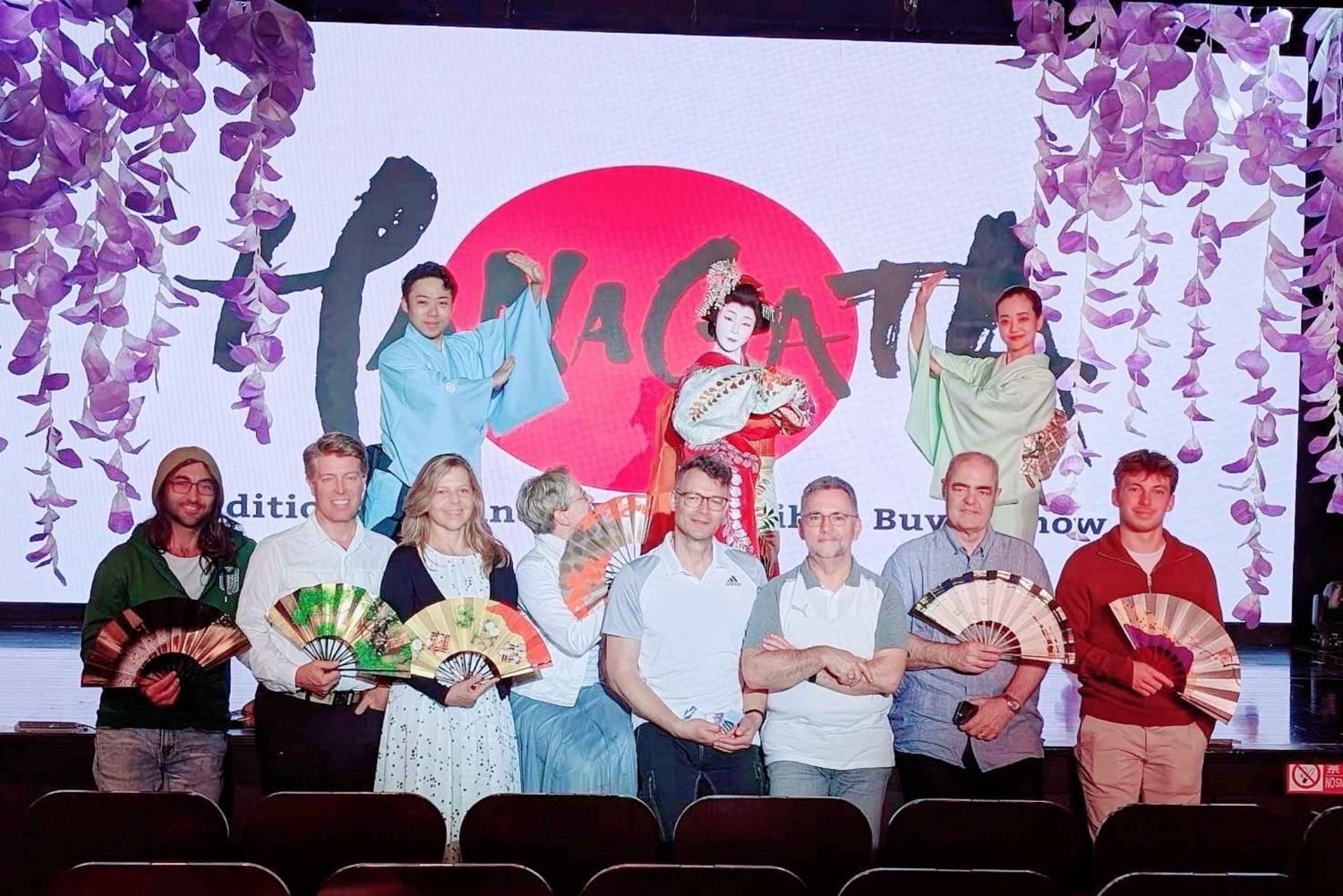 Tokio: Authentieke Japanse Dansshow ticket door professionals