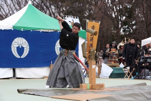 Tokyo: Autentisk samurai-træning i en dojo