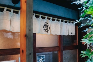 Tokyo : Un'autentica esperienza da samurai in uno spazio privato.
