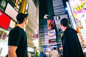 Tokio bei Nacht Fototour