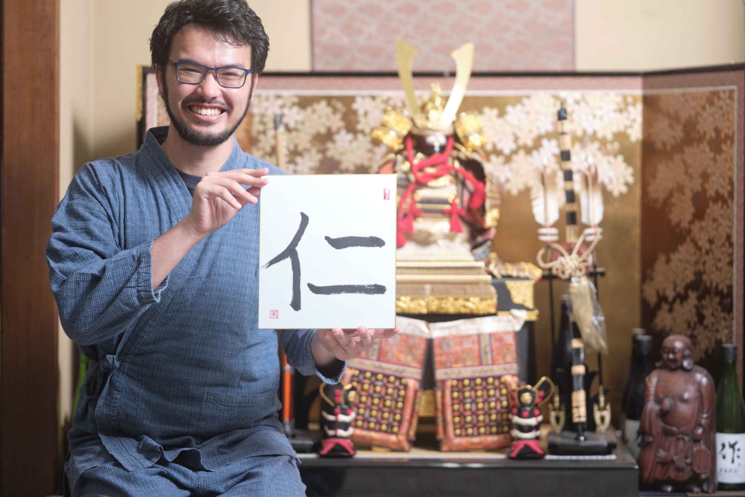 Tokio: Kalligraphie-Erlebnis mit Kimono oder Samue