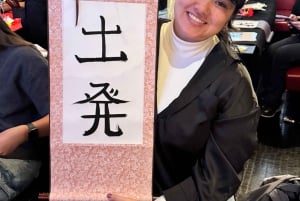 Tokyo: Kalligrafi på kanji-fläkt och rulle med dryck