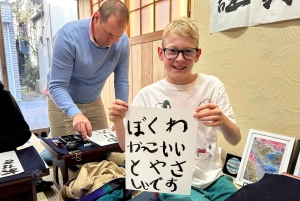 Токио: Мастерская каллиграфии и создание оригинальных футболок