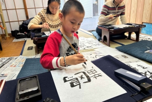 Токио: Мастерская каллиграфии и создание оригинальных футболок