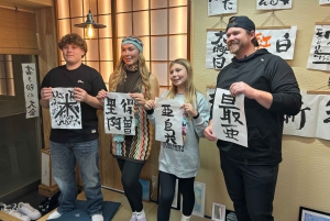 Токио: Мастерская каллиграфии и создание оригинальных футболок