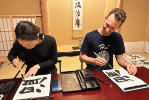 Токио: Мастерская каллиграфии и создание оригинальных футболок