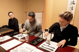 Токио: Мастерская каллиграфии и создание оригинальных футболок