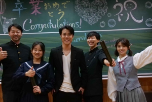 【Tokyo⇄Chiba】 Giornata scolastica giapponese - Liceo Kimino