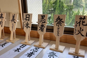 【Tokyo⇄Chiba】 Giornata scolastica giapponese - Liceo Kimino