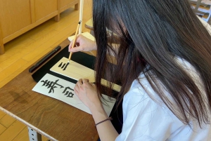 【Tokyo⇄Chiba】Tokyo Japansk skoledag - Kimino videregående skole