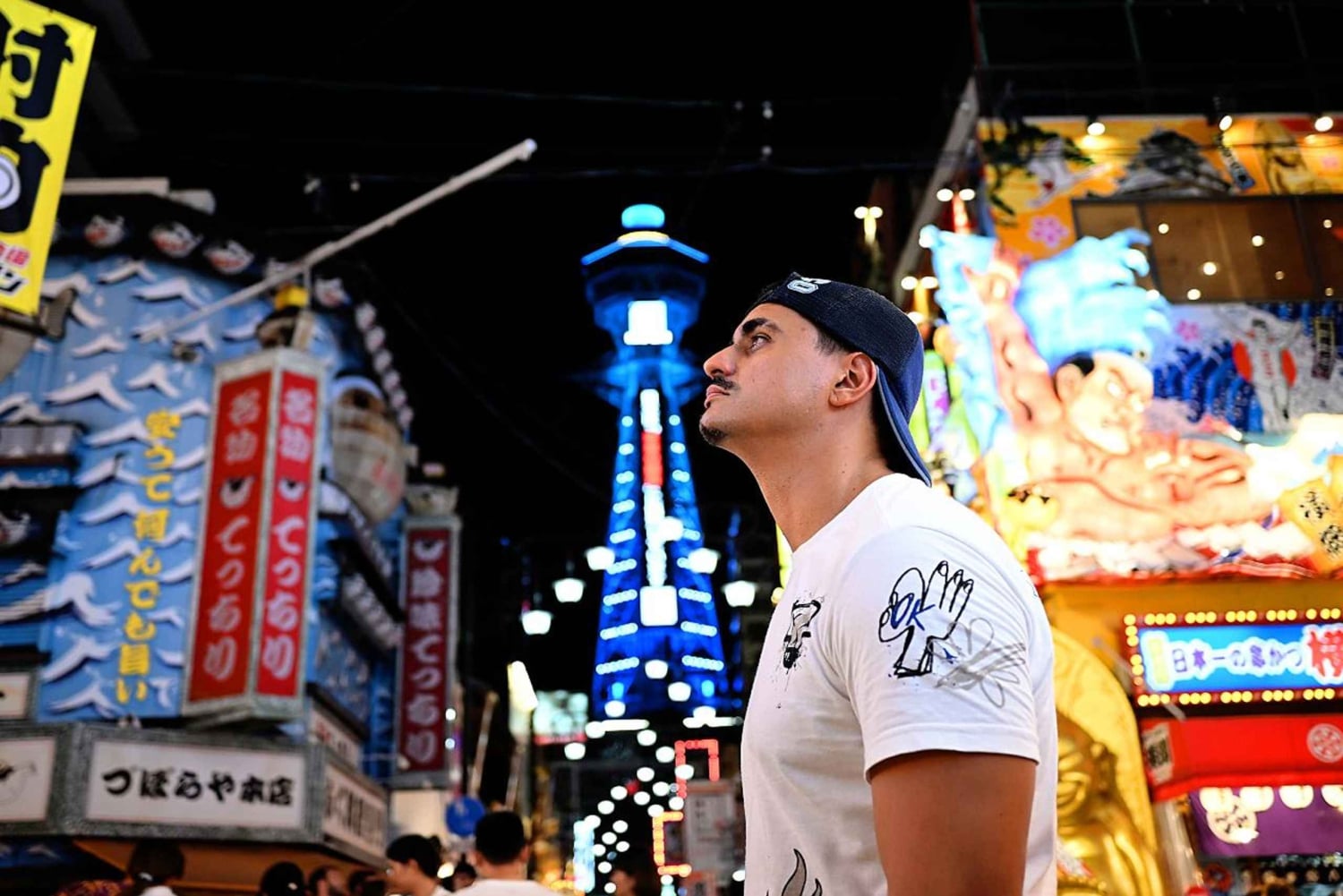 Tokyo Cinematic Video & Photoshoot