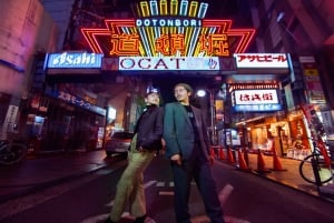 Tokyo Cinematic Video & Photoshoot