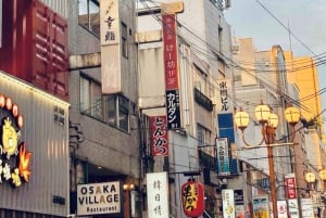 Tokyo City: One-Way Private Transfer to/from Yokohama City