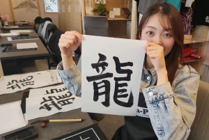 Tokyo : calligraphie et fabrication de votre éventail pliant original à Asakusa