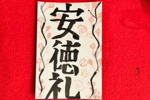 Tokio: naamzegel & etui of draagtas maken