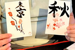 Tokio: naamzegel & etui of draagtas maken