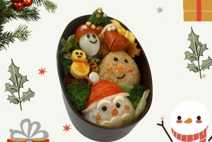 Tokio: warsztaty gotowania uroczych bentō!