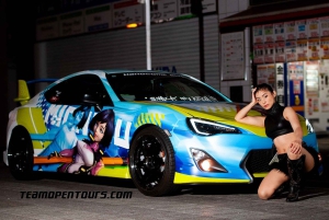 Tokyo : visite guidée des voitures JDM à Daikoku avec une GT-R35 de 600 ch