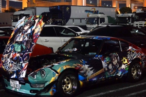 Tokyo : visite guidée des voitures JDM à Daikoku avec une GT-R35 de 600 ch