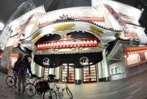 Tokyo: Oplev det traditionelle Tokyo på en heldagscykeltur