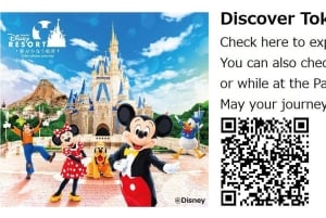 Tokyo Disney Resort: 1-dags Park Hopper-pas