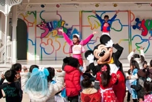 Tokyo Disneyland: Dagsbiljett och privat transfer