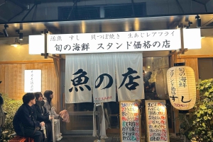 Conveyor Belt Sushi & Bar Hopping in Ebisu & Nakameguro