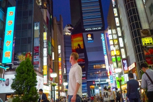 Tokyo: Fototur om aftenen