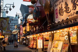 Serate a Tokyo: izakaya moderni e lounge con vista sulla città