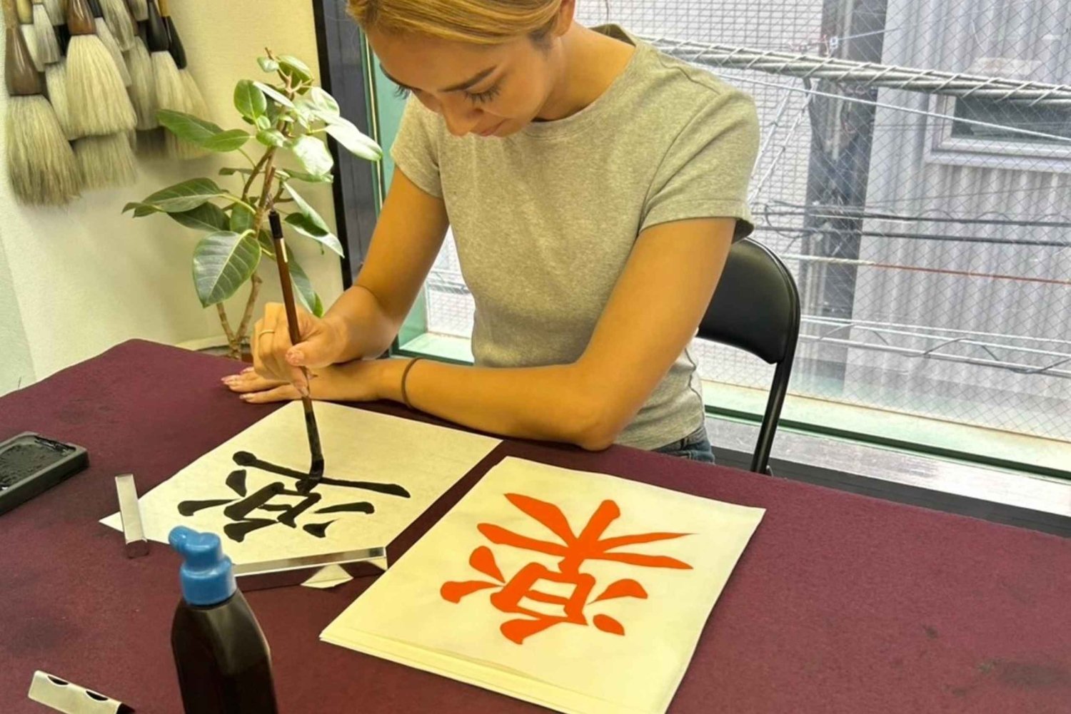Tokyo: Family Japanese Calligraphy – Learn & Create Together